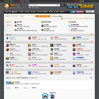 discuz模板 仿猴岛论坛风格 商业购买X3.2